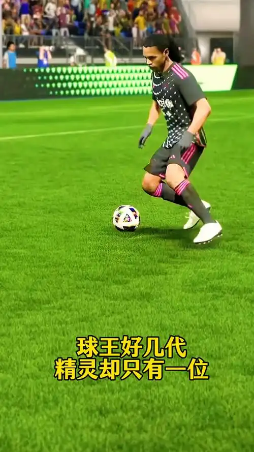 员精神的核