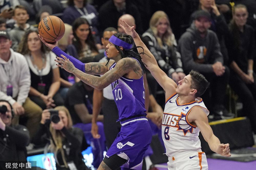 揭开它的神 揭开它的神